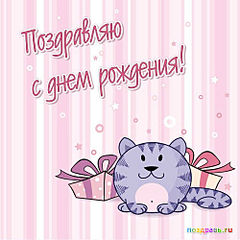 click for enlarge 500 X 500 48.9 Kb picture