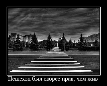 click for enlarge 760 X 608 104.2 Kb picture