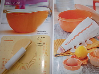 click for enlarge 1600 X 1200 671.0 Kb picture