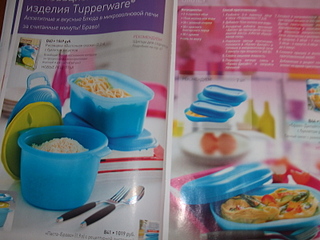 click for enlarge 1600 X 1200 692.0 Kb picture