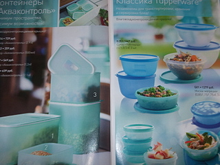 click for enlarge 1600 X 1200 721.0 Kb picture