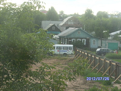 click for enlarge 1920 X 1440 493.2 Kb picture