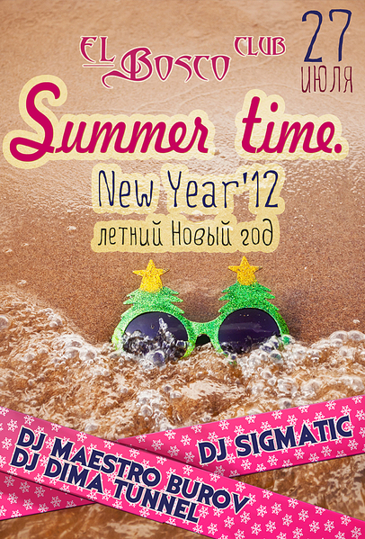 click for enlarge 738 X 1089 979.0 Kb picture