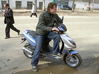 click for enlarge 640 X 480 119.2 Kb picture