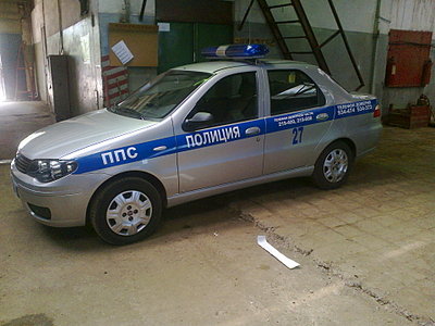 click for enlarge 1920 X 1440 556.5 Kb picture