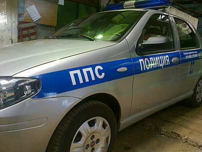 click for enlarge 1920 X 1440 560.7 Kb picture