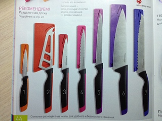 click for enlarge 1920 X 1440 977.1 Kb picture