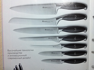 click for enlarge 1920 X 1440 874.8 Kb picture