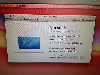 click for enlarge 1920 X 1440 371.5 Kb picture