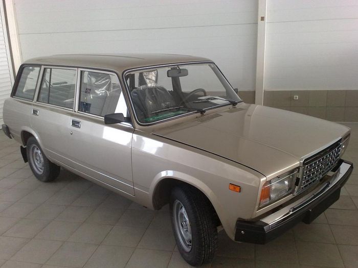 Купить 2104 В Ставропольском Крае На Авито