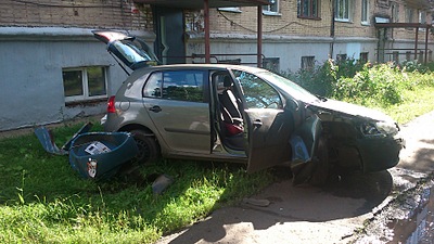 click for enlarge 1920 X 1080 674.8 Kb picture