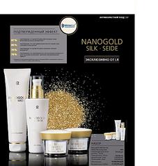 click for enlarge 800 X 844 79.3 Kb picture