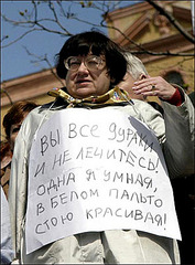 click for enlarge 295 X 400 70.8 Kb picture