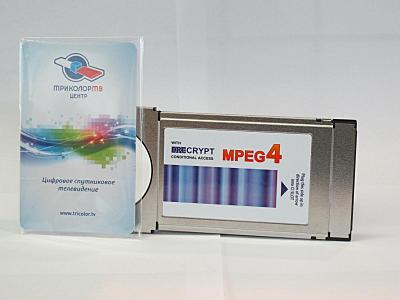 click for enlarge 1600 X 1200 103.9 Kb picture