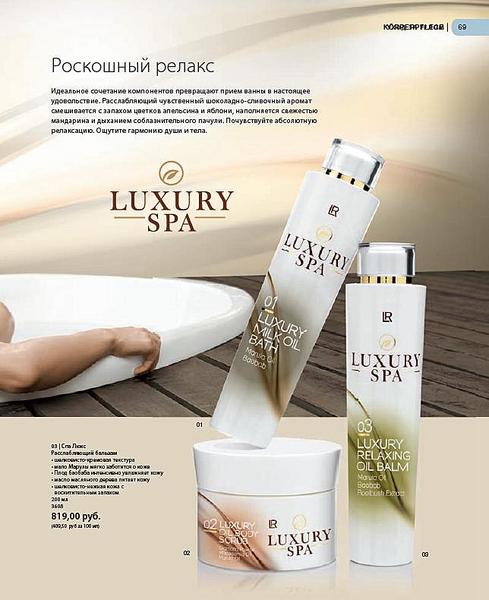 click for enlarge 644 X 790 60.5 Kb picture