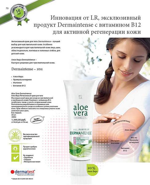 click for enlarge 644 X 790 71.0 Kb picture