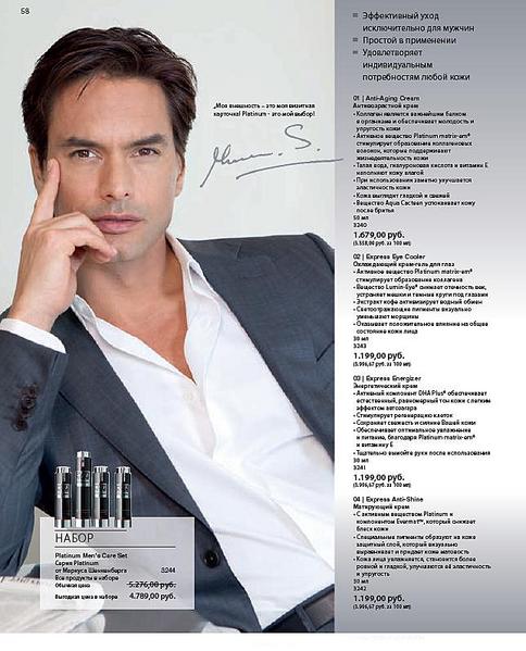 click for enlarge 644 X 797 80.2 Kb picture