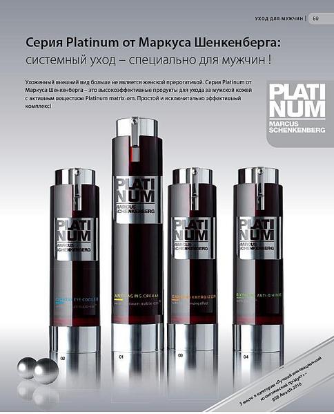 click for enlarge 644 X 797 66.1 Kb picture