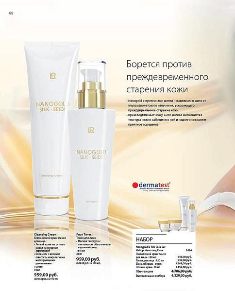 click for enlarge 644 X 797 51.4 Kb picture