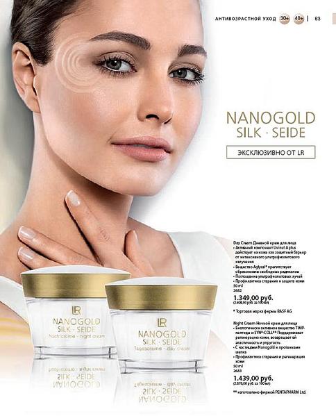 click for enlarge 644 X 797 59.0 Kb picture