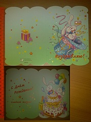 click for enlarge 1532 X 2048 677.3 Kb picture