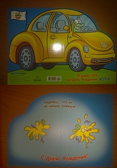 click for enlarge 1920 X 2760 902.4 Kb picture