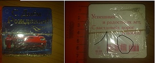 click for enlarge 1920 X 787 336.0 Kb picture