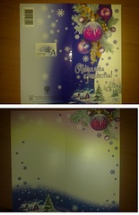 click for enlarge 1920 X 2962 962.4 Kb picture