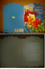 click for enlarge 1920 X 2940 814.4 Kb picture