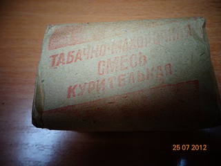 click for enlarge 1152 X 864 238.4 Kb picture