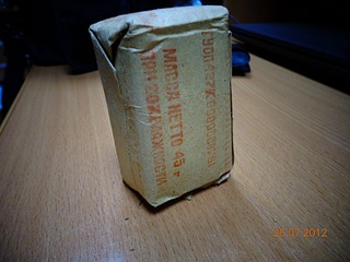 click for enlarge 1152 X 864 244.3 Kb picture