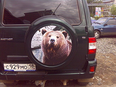 click for enlarge 1600 X 1200 362.6 Kb picture