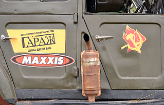 click for enlarge 800 X 514 371.1 Kb picture