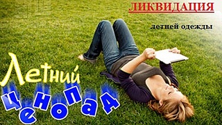 click for enlarge 400 X 225 53.7 Kb picture