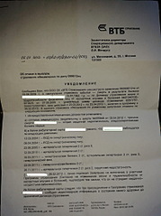 click for enlarge 1640 X 2187 945.3 Kb picture