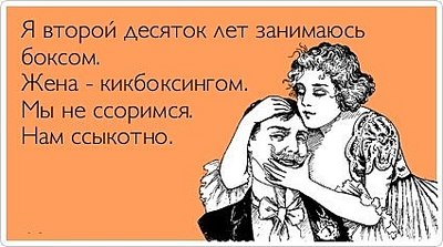 click for enlarge 425 X 237 30.6 Kb picture