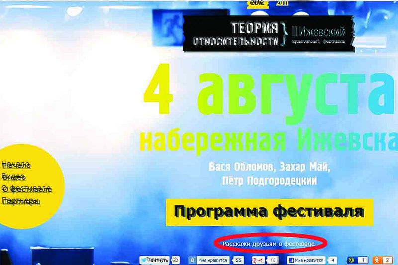 click for enlarge 1079 X 719 616.0 Kb picture