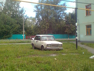click for enlarge 1600 X 1200 299.1 Kb picture