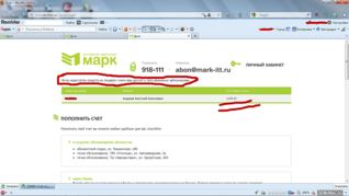 click for enlarge 1366 X 768 186.7 Kb picture