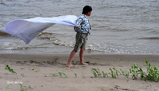 click for enlarge 1920 X 1102 829.4 Kb picture