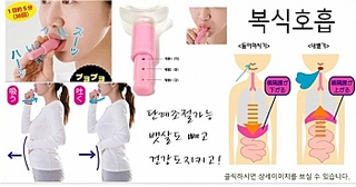 click for enlarge 350 X 184 56.0 Kb picture