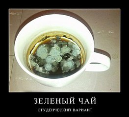 click for enlarge 600 X 546 45.0 Kb picture