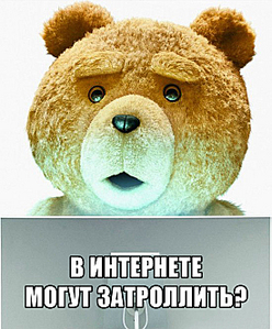 click for enlarge 549 X 664 250.8 Kb picture