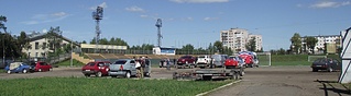 click for enlarge 1920 X 528 374.8 Kb picture