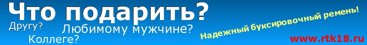 728 x 90