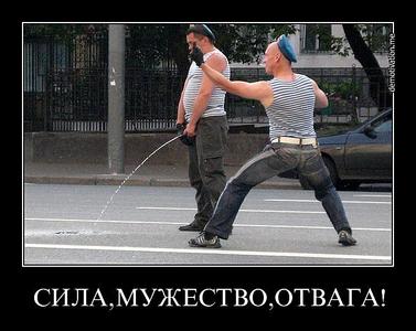 click for enlarge 680 X 541  55.2 Kb picture