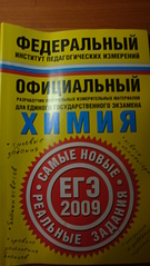 click for enlarge 1840 X 3264 292.6 Kb picture