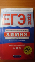 click for enlarge 1840 X 3264 234.6 Kb picture