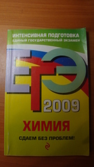 click for enlarge 1840 X 3264 228.1 Kb picture