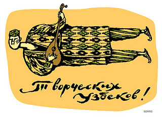 click for enlarge 480 X 348 54.6 Kb picture